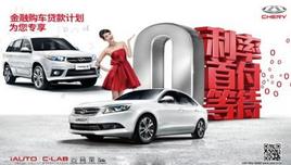 ���¹��������� ��7����3��������Ϣ