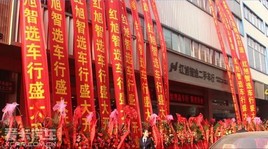 ���ݺ�����ѡ���г�����¡�ؿ�ҵ