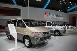 ����1.6L�����û�  ΢����������Ϯ