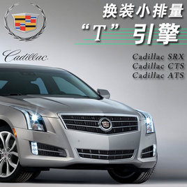 ��������3��� ��װС������T������