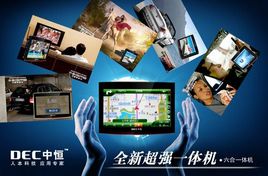 ���Բ��ǻ��ڣ��״����GPS�к�XL2ȫ��
