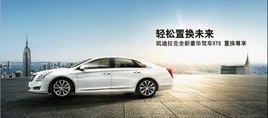 ��δ������������ӵ�� ��������XTS�������ǻ�֮��