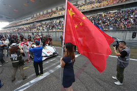 WEC��������������������6Сʱվ11��9�տ��ܣ�