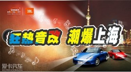 JBL���ȿ���������װ���ƴ ���ȱ�����