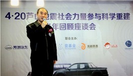 �Ա������Ű� ֧Ԯ �������ɡ�ʵ���񲻿ɵ�