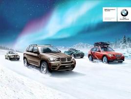 2013 BMW X֮��̽·����Line-C