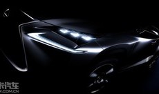 雷克萨斯北京车展阵营发布 NX级将首发