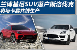��������SUV���뱣ʱ�ݿ��� ��������
