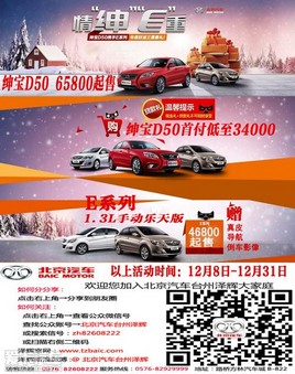 ������������E������ĩ��ż��ͺ���