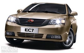 �ۺ�EC7��������������˷�˿