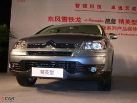 06��P�����N����� ȫϵ������2.2�fԪ