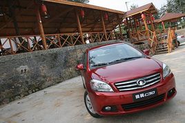 ��������C30��ô��