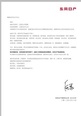 �����ղ�400��ж����� ��ȫ����+��������