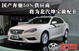 ��������50%��Ӧ�� ��Ϊ������������