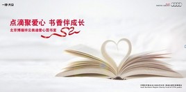 2013�걱���������ưµϴ����л��ļ����