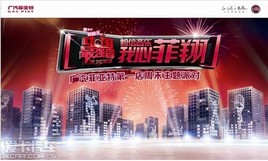 �������ֹ���������ǿ�������й���ǿ��