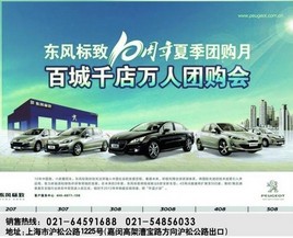 �Ϻ��̵ر�����ĩ�ٰ���ͱչ��Ź���