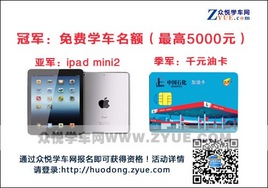 �ڶ��ڡ����ѧ�����������뵹��ʱ
