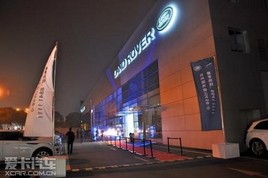 ��ҫ��Ѱ�� ̨�ݹ����ǹ�ʢ��Բ����Ļ��