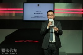 GTS�˶����� �������Ᵽʱ���ܳ�Ѫͳ