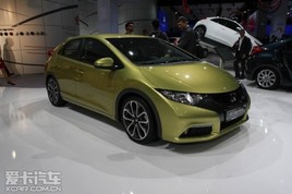 2011�����˸���չ ŷ����˼�����ᷢ��