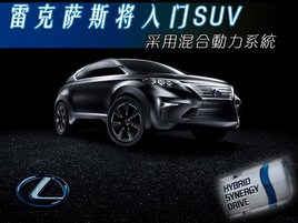 �׿���˹����������SUV ��µ�Q5����