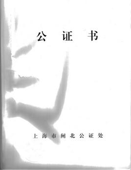 ѧ�������齱�������ѧ�����ϱ���������