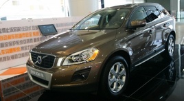 ȫֶXC60조㡱׿Խٿ