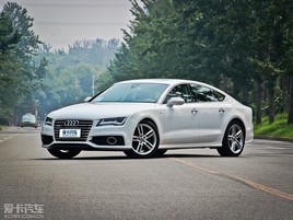 ���ݰµ�A7�ֽ��������13�� �����ֳ�