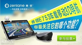 3D������ͼ������DSA ˭��Ӯ���յ�