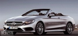 ����S�������Ч��ͼ ������2015�귢��