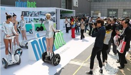 ��ɫ���� Ninebot�źŵ�½�������ʳ�չ
