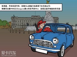 ̨�ݱ���MINI��������һ����������MINI