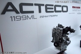 ���䰬����5�� ����1.2TGDI����������