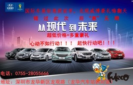 ���ʳ�չ�һ���ǰ �������������˷���