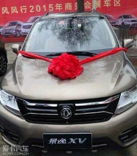 ̨�ݶ�����о���XV�������� �����ڴ�
