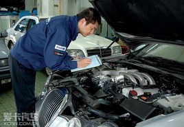 Ϊ���������������С��ʶ��ע������