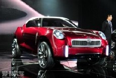 预示未来 MG-Icon概念车北京车展发布