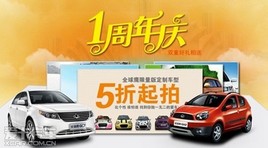 ȫ��ӥ��è�������¸�  ����Ӫ�������