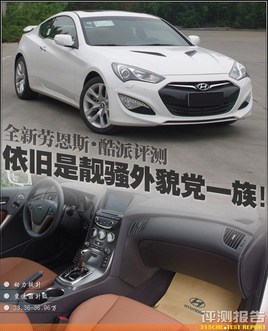 ���Ͷ�˹�������ⱨ�棺������ɧ��ò��