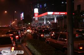 ����ί֪ͨ�����ͼ۽�ÿ�־����300Ԫ