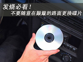 ���ַ����ѱؿ� ��Ҫ�ڵ���·�滻��Ƭ