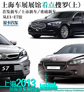 �׷�/����/�ذ� �Ϻ���չչ�ݿ���(��)