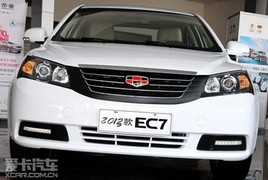 ����A�����䷶ �����ۺ�EC7�����ֲ�