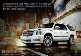 ��ɳ��չ���ۡ�������  ���ݡ����ǳ�