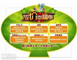 ���������������³�չ�һ�  �Ҹ��ż�