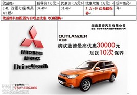 �Ź�ŷ���� ����Ż�3�����10�α���