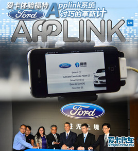 ���ɵĸ��¼� �������鸣��Applinkϵͳ