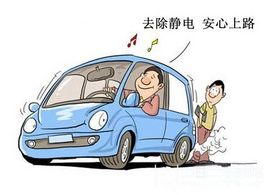 �����Ч��ֹ�ﶬ����������