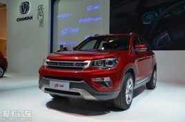 ����CS75���ݳ�չ���� �������������